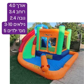 מתקן קפיצה מתנפח עם המקפצה הרטובה